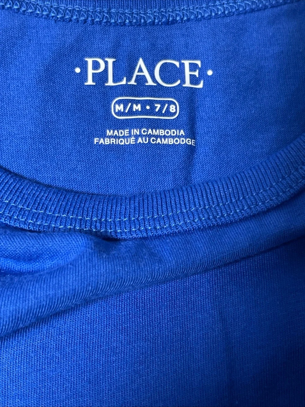 The Children’s Place Surf Highway Tank Top • Renew Blue (160) • Boys M/M (7/8)